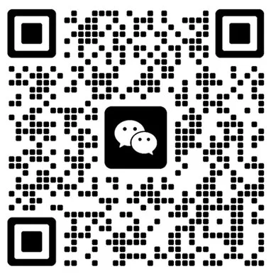 Contactez-nous