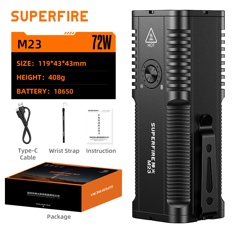 SUPERFIRE M23 High-Powered Flashlight - 翻译中...